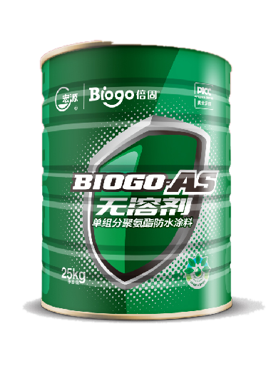 BIOGO-AS Solvent-Free One-Component PU Waterproof Coating
