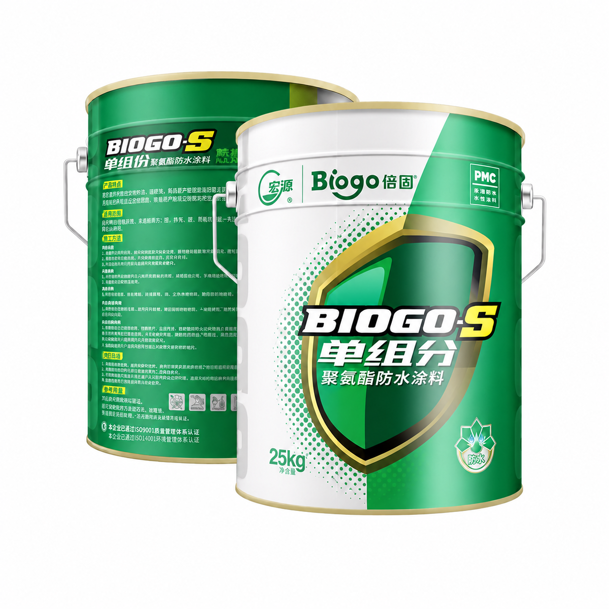 BIOGO-S One-Component PU / Polyurethane Waterproof Coating